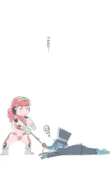 がんばる!!ロボ娘, 日本語