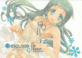 esquisse fleur, 日本語