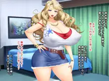 人気の爆乳ハーフ妻アキエ～5年前、とあるホームステイ坊やとの出来事, 日本語