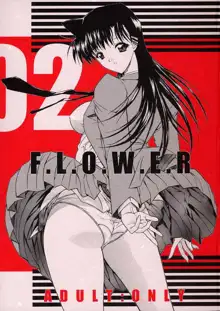 F.L.O.W.E.R Vol.02, 日本語