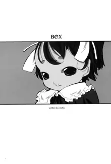 BOX, 日本語