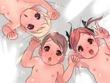 チビっ娘3人とパンパンパン！, 日本語