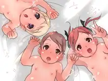 チビっ娘3人とパンパンパン！, 日本語