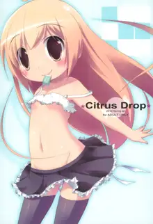 Citrus Drop, 日本語