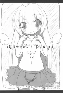 Citrus Drop, 日本語