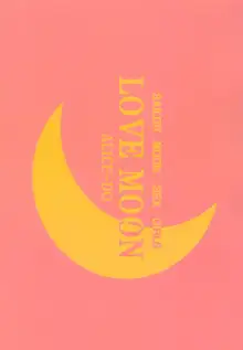 LOVE MOON, 日本語