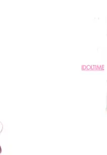 IDOLTIME featuring YUKIHO HAGIWARA, 日本語