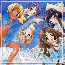 SEASON ロケット兄弟 CG COLLECTION, 日本語