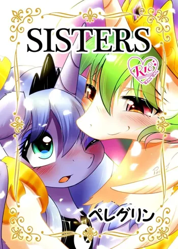 SISTERS, 日本語