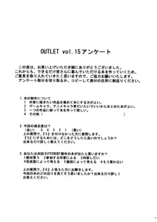 OUTLET 15, 日本語