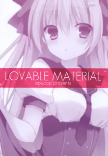 LOVABLE MATERIAL, 日本語