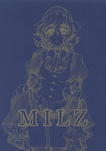 MILZ, 日本語