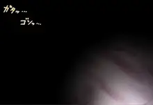 都市が決めた僕の嫁が塩対応にも程がある!, 日本語