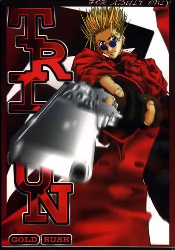 TRIGUN, 日本語