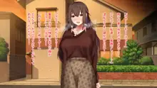 あまやかし～三姉妹とのイチャラブハーレム性活～, 日本語