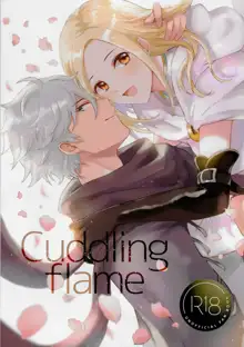 Cuddling Flame, 日本語