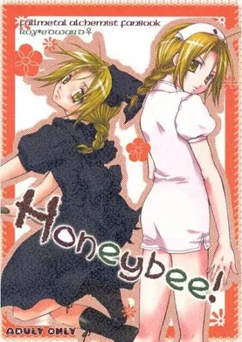 Honeybee!, 日本語