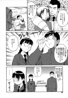 NAVY GIRLS, 日本語