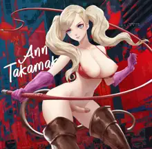 Futa Takamaki, 日本語