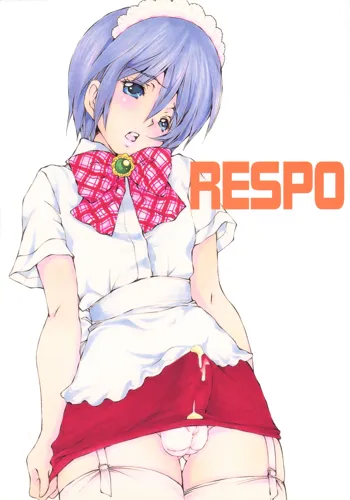 RESPONDENT, 日本語