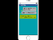 催眠浮気研究部 第二話, 日本語