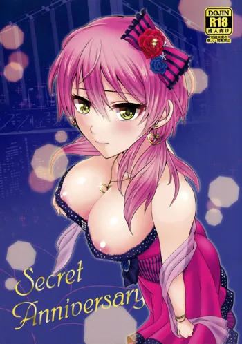 Secret Anniversary, 日本語