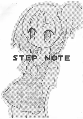 STEP NOTE, 日本語