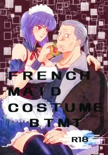 FRENCHMAIDCOSTUME BTMT, 日本語