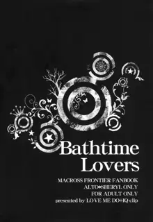 Bathtime Lovers, 日本語