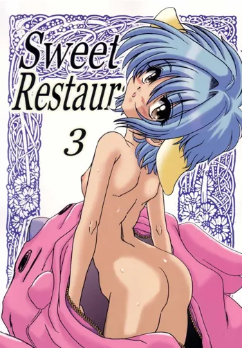 SWEET RESTAURANT 3, 日本語