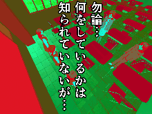 催眠浮気研究部, 日本語