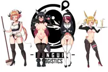 Penguin F Club, 日本語