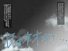 未開ダンジョンに単独で挑んだ冒険者がトラップやボスの攻撃で状態変化エンドしちゃう話, 日本語