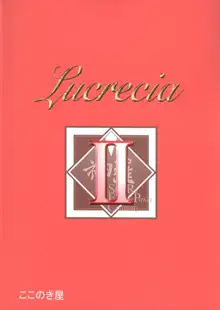 Lucrecia II, 日本語