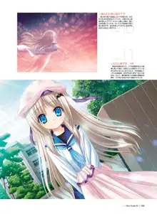 Little Busters! Ecstasy Perfect Visual Book, 日本語