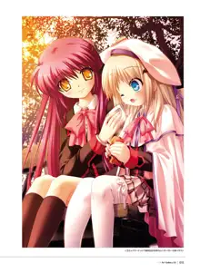 Little Busters! Ecstasy Perfect Visual Book, 日本語