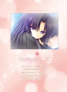 Little Busters! Ecstasy Perfect Visual Book, 日本語