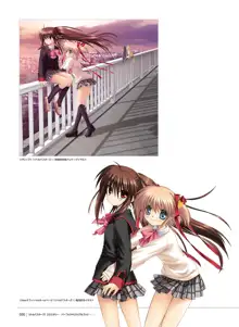 Little Busters! Ecstasy Perfect Visual Book, 日本語