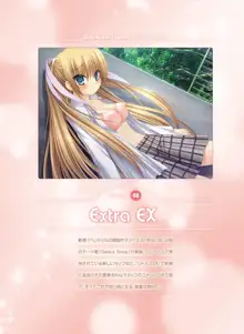 Little Busters! Ecstasy Perfect Visual Book, 日本語