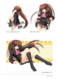 Little Busters! Ecstasy Perfect Visual Book, 日本語