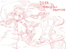 2012~2015 Illustrations, 日本語