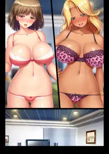 パートの巨乳人妻と王様ゲーム ちょっとエッチな命令から中出し孕ませ!人妻ハーレム, 日本語