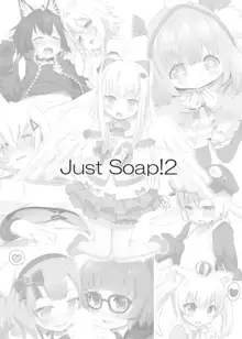 『JustSoap!』, 日本語