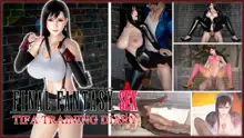 Tifa-The Perfect Lover, 日本語