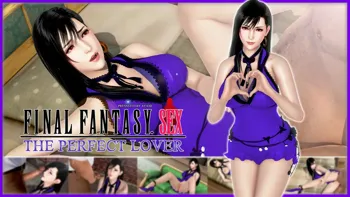 Tifa-The Perfect Lover, 日本語