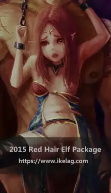 2015 Redhair Elf Package, 日本語