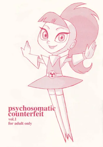 psychosomatic counterfeit vol.1, 日本語