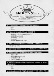 DAZE 6, 日本語