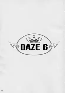 DAZE 6, 日本語