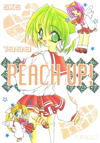 PEACH UP!, 日本語